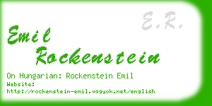 emil rockenstein business card